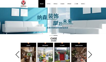 昆明奧遠科技 您的全方位網(wǎng)絡(luò)解決方案伙伴