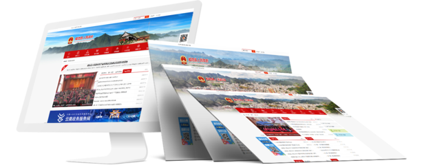 奧遠科技 云南網(wǎng)站建設(shè)與新媒體運營的領(lǐng)軍者