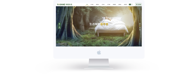 昆明奧遠科技 一站式網(wǎng)絡(luò)解決方案，助力云南企業(yè)數(shù)字化騰飛