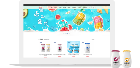 昆明奧遠(yuǎn)科技 一站式網(wǎng)絡(luò)解決方案，助力企業(yè)數(shù)字化騰飛